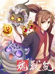 声音的旅行 综艺封面