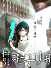 露营吧朋友们 综艺封面